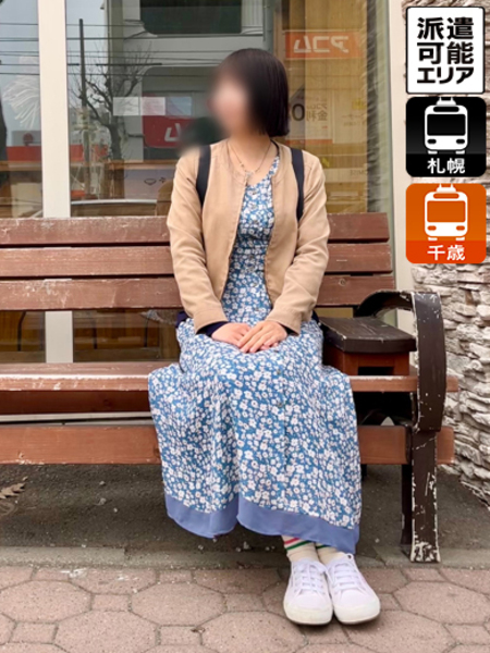 さらさんの画像