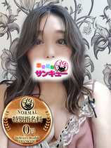 くれこ｜仙台デリヘル・風俗【仙台サンキュー】