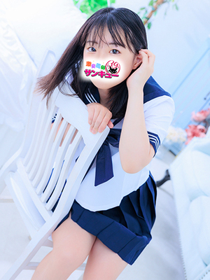 なえあ｜日暮里・西日暮里デリヘル・風俗【日暮里・西日暮里サンキュー】