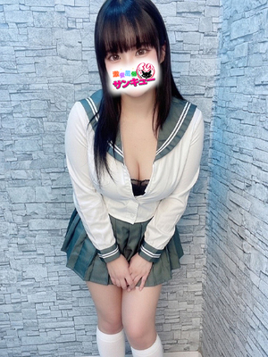 れむ｜日暮里・西日暮里デリヘル・風俗【日暮里・西日暮里サンキュー】