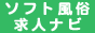 テスト