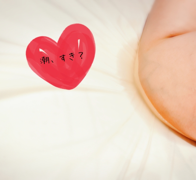 Note㊱