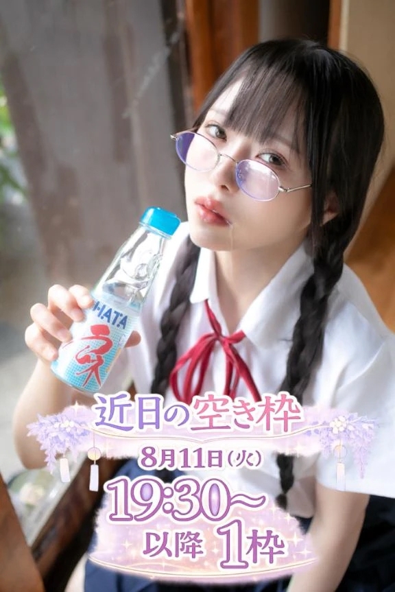 🌸8/10🌸本日のはるひ🌸