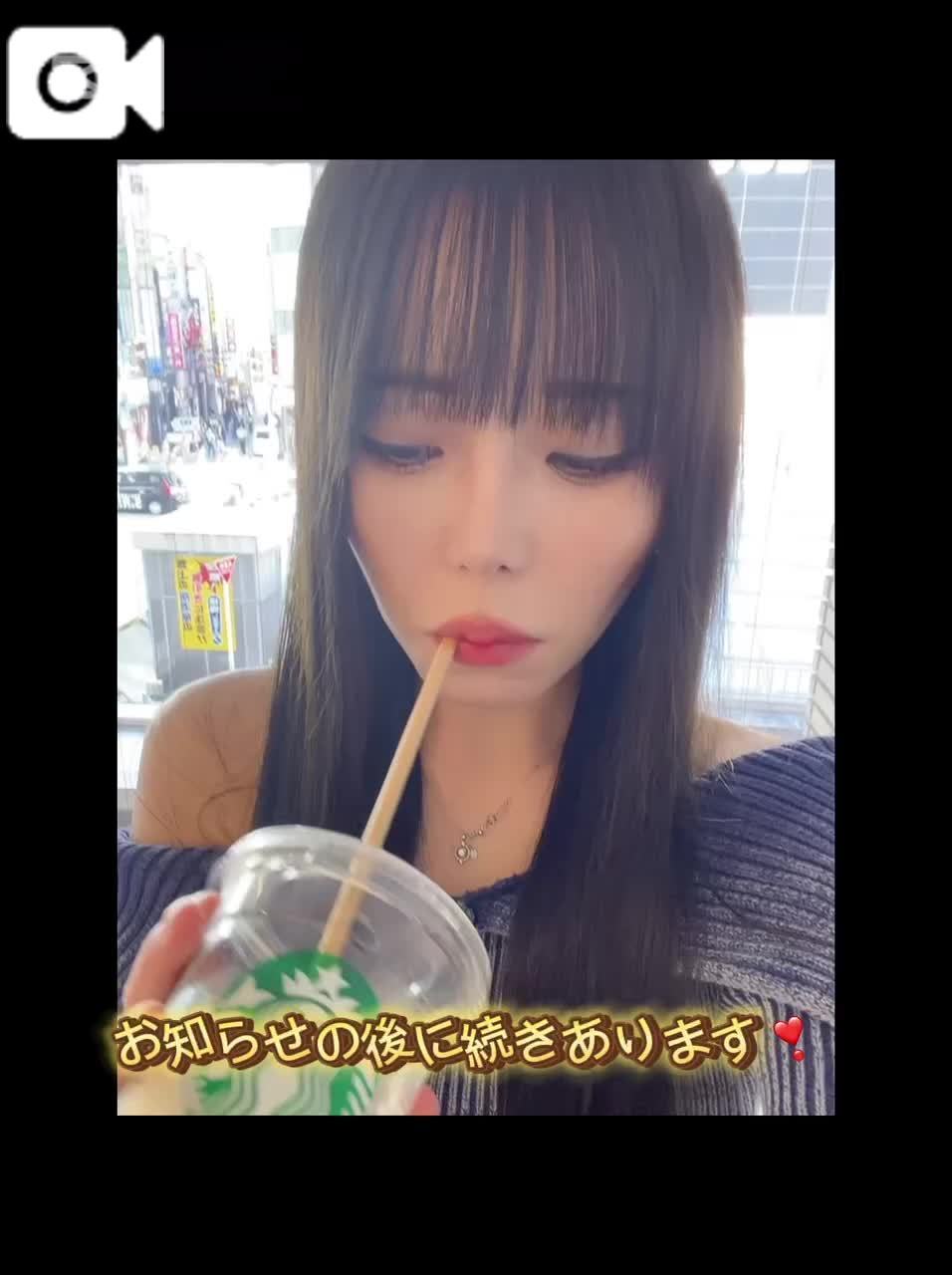 ミスヘブンへの意気込み