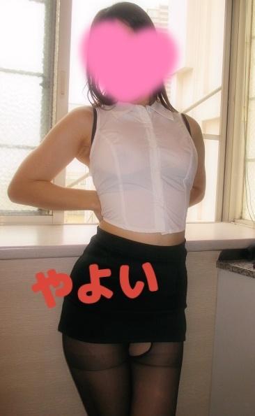 ★変態奴隷部下★