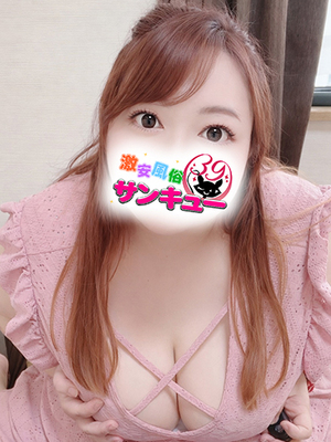 あまの｜蒲田デリヘル・風俗【蒲田サンキュー】