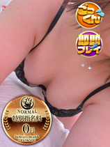 けい