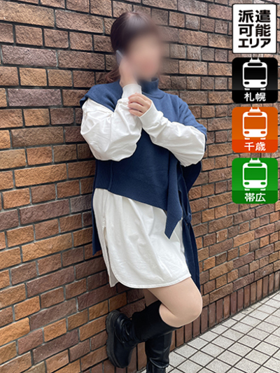 即会い.net あき 即会い.net あきの画像