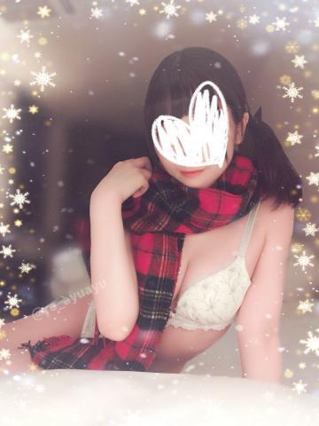 下着のこだわり。