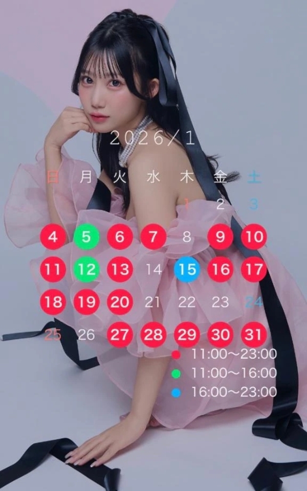 ⛄️１月𝐬𝐜𝐡𝐞𝐝𝐮𝐥𝐞❄️