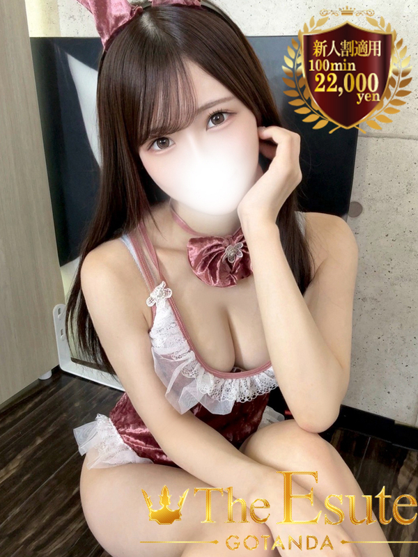 ほのか