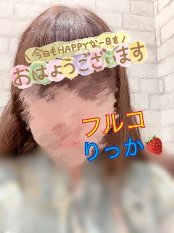 派遣いってくるね???