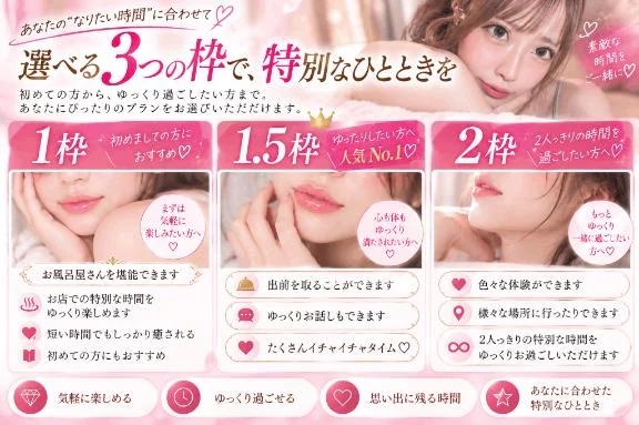 🎀2人だけの時間🎀