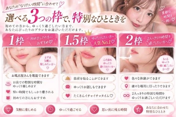 🎀2人だけの時間🎀