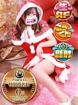 あうら｜松戸デリヘル・風俗【松戸サンキュー】