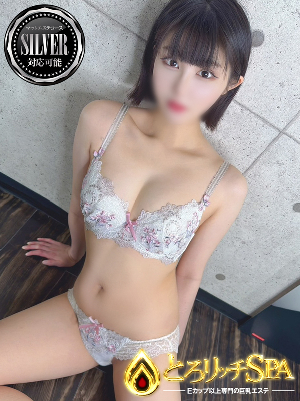 まき