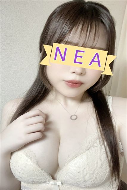 【新人×完全業界未経験】隠されたエロスの宝庫♡【Eカップ】グラマラスガール『ネア』ちゃん　遅番でデビュー致します！！