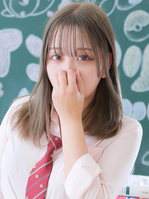 ひかり
