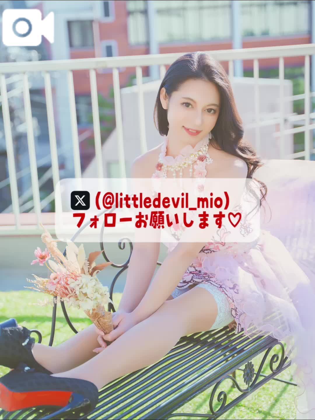 🚨エ♡チなコト…アナタからされるの待っとると♡