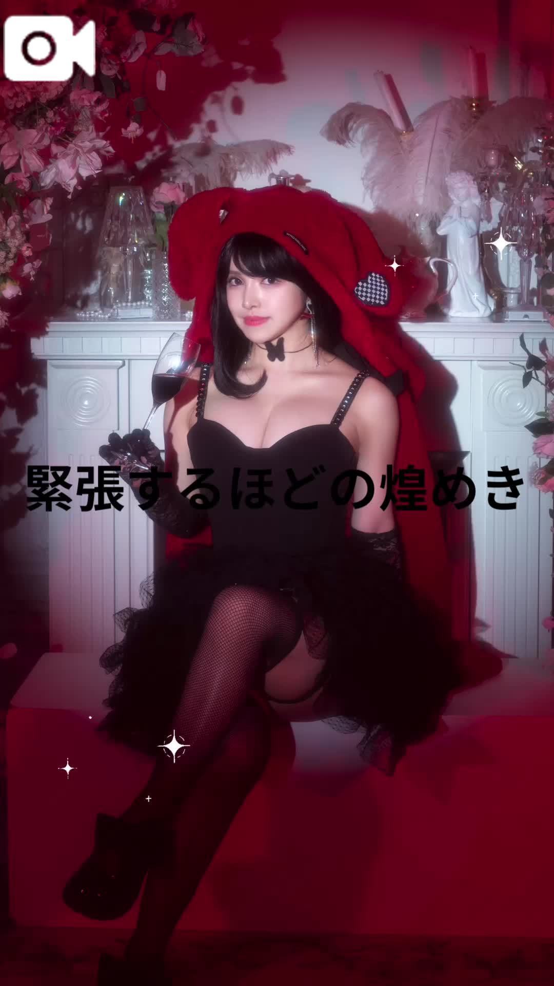 続きが気になる方は動画をタップ⬆️