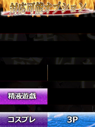 たいよう