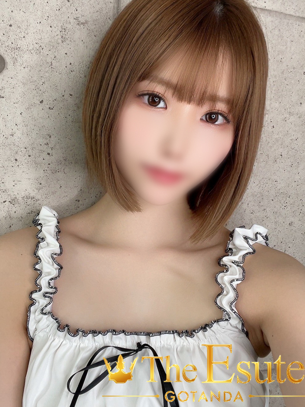 せら