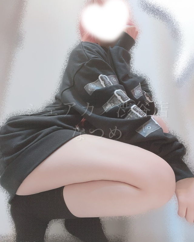 *•.𝙷𝚊𝚙𝚙𝚢 𝚅𝚊𝚕𝚎𝚗𝚝𝚒𝚗𝚎‬🤍 ̖́-