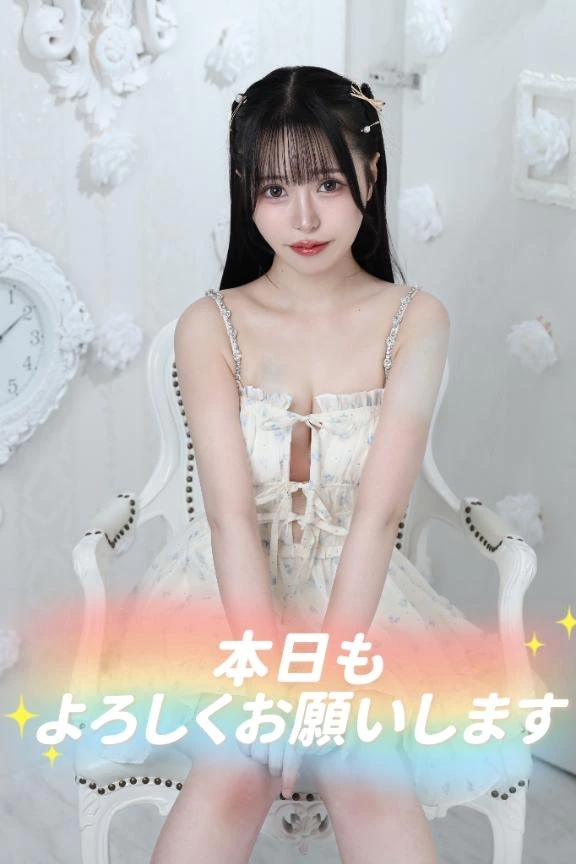 🌸8/17🌸本日もよろしくお願いします🌸