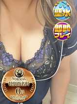 ひろみ｜福岡デリヘル・風俗【福岡サンキュー】