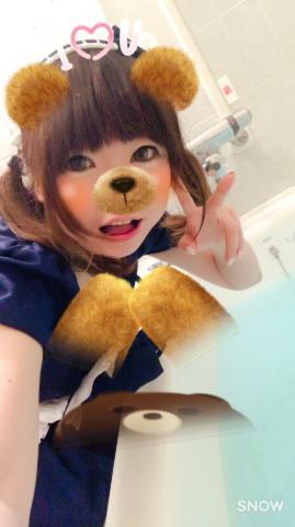 ご予約まってる????