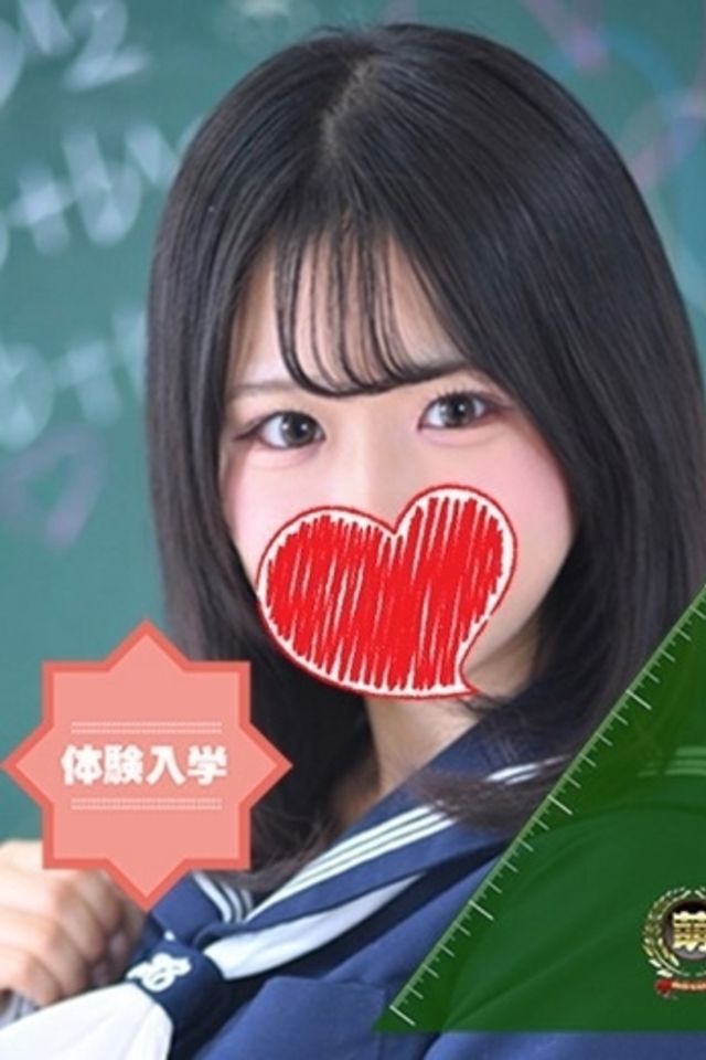 大宮 ソープ 風俗　妹系イメージSOAP萌えフードル学園　大宮本校みるく☆男性経験〇人♡Gの爆乳！