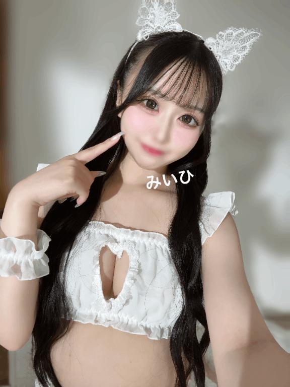 ドデカ〇〇〇