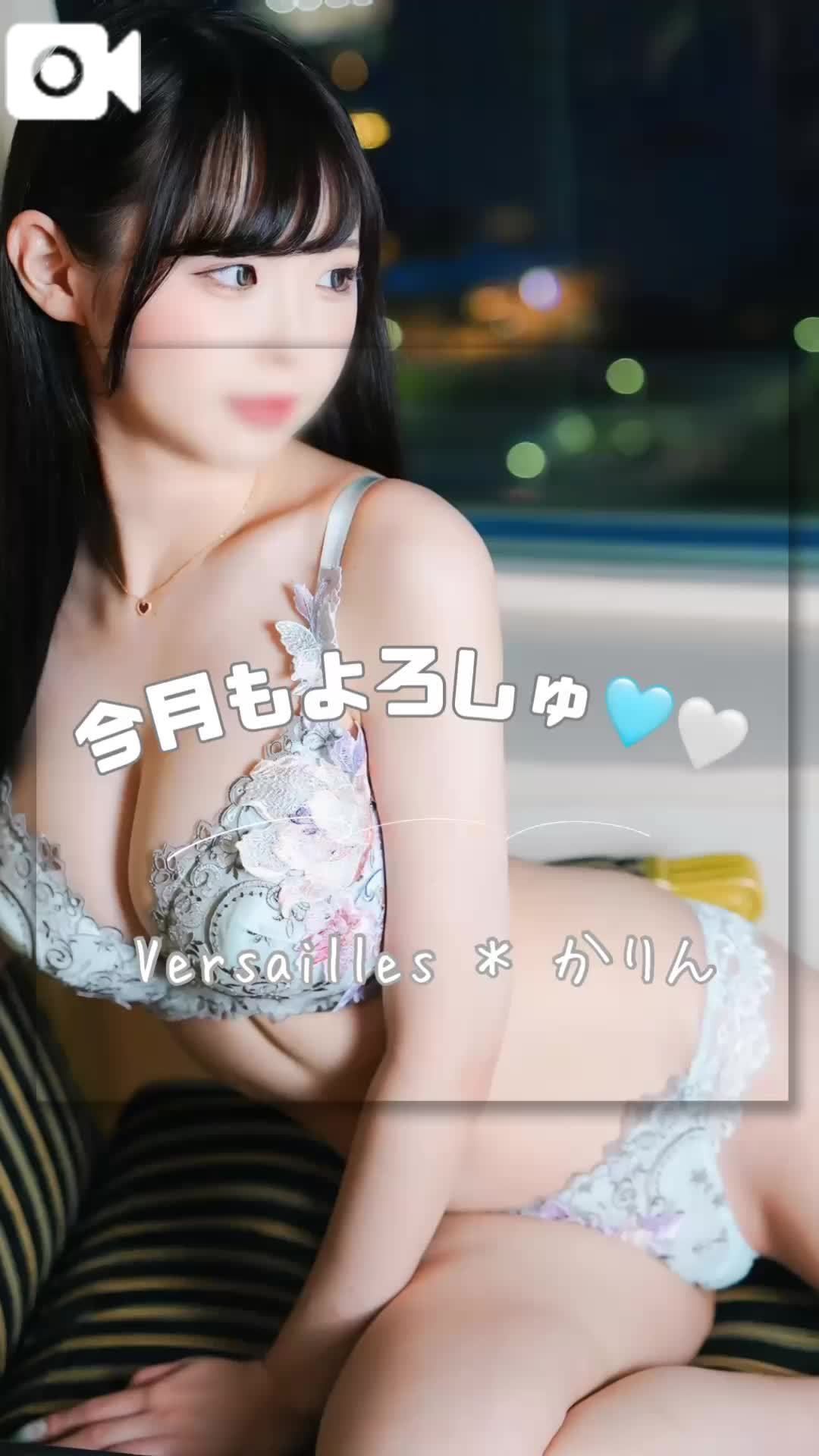 🩷えいっえいっおーっ🩷