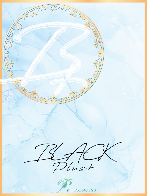 皐月（さつき）_プロフィール写真