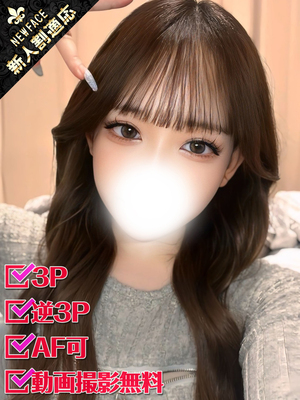 ゆい