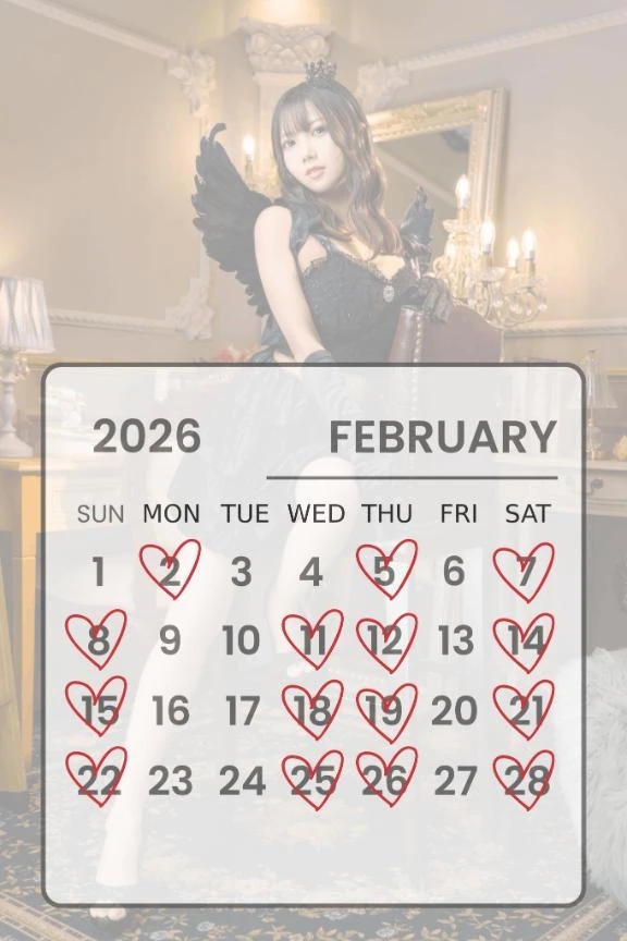 🧚2月の予定です✅️