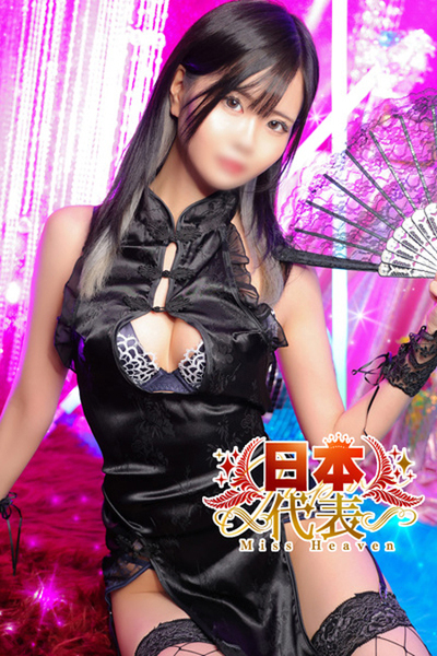 川崎堀之内ソープランド 東京妻next クリ南　らん