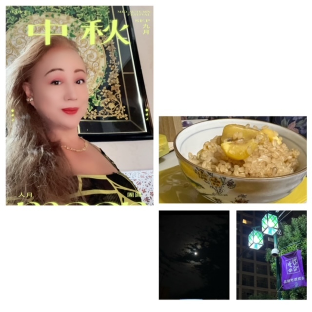 ～綺麗な満月（29）～