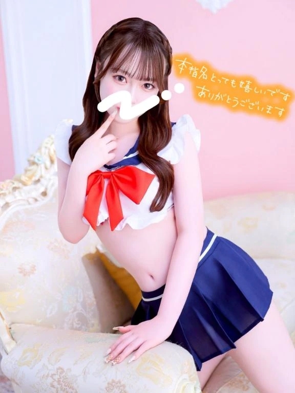 💌5/14仲良しHくん𓂃𓈒𓂂𓏸