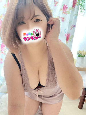 ゆずら｜梅田デリヘル・風俗【梅田サンキュー】