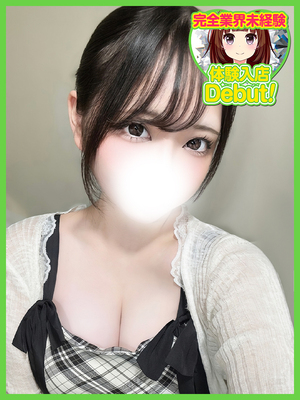 いのり