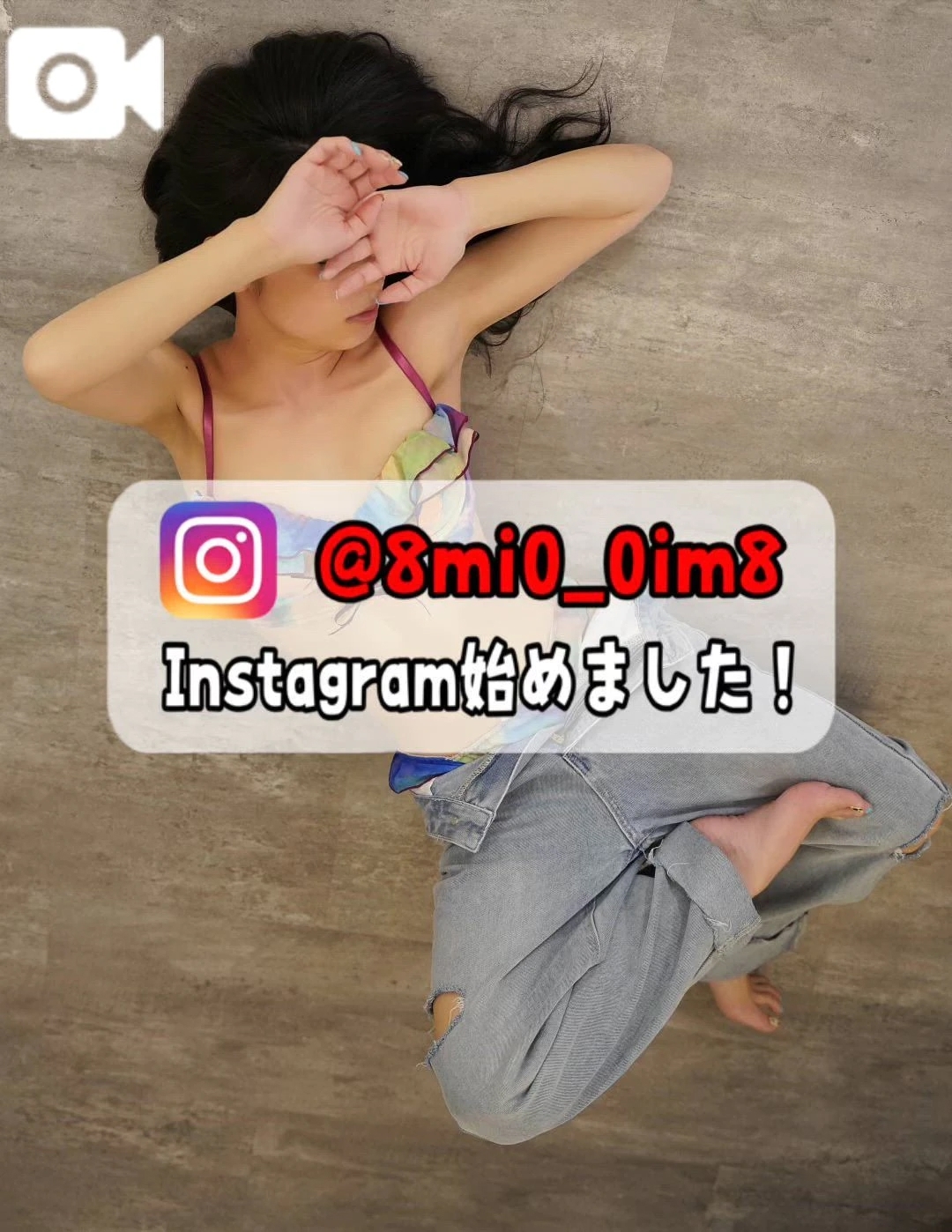 🚨奪うために守りたくなる…そんな矛盾がエ♡チなの///