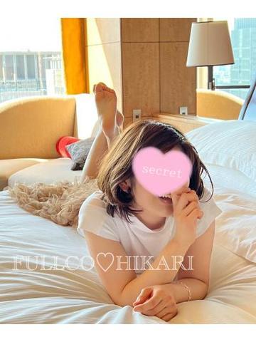 ?幸せは2種類に分けられる?