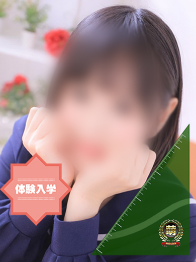 人気を制したあの生徒が待望の、、、！