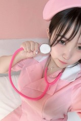おん｜町田・相模原デリヘル・風俗【町田・相模原サンキュー】