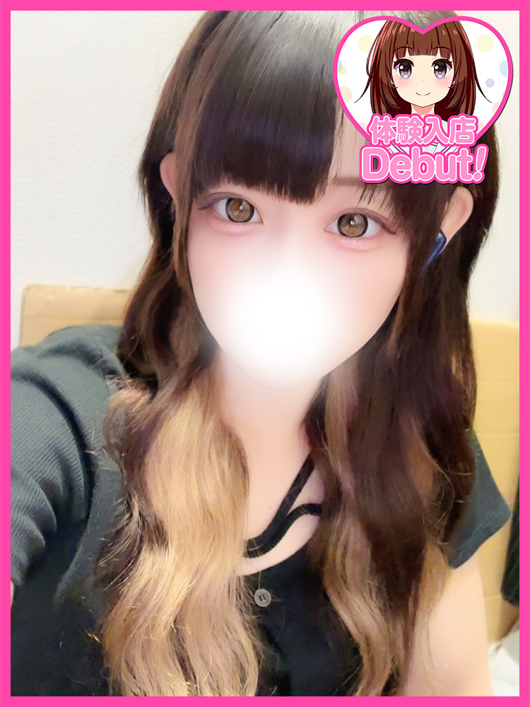 つきは