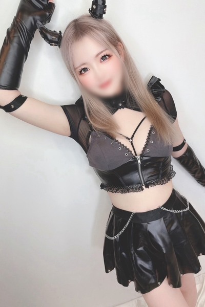 みる