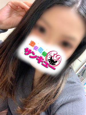 るあみ｜日本橋デリヘル・風俗【日本橋サンキュー】