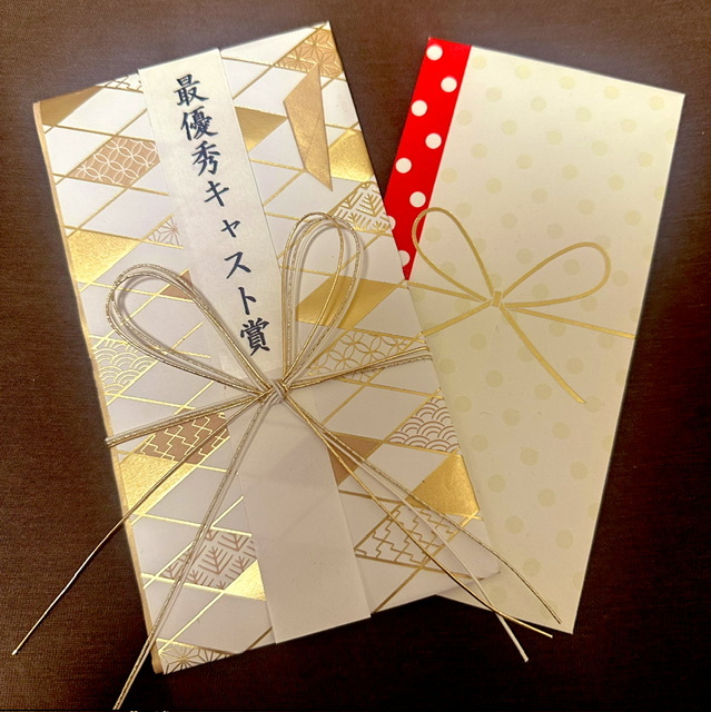 新年会🥳