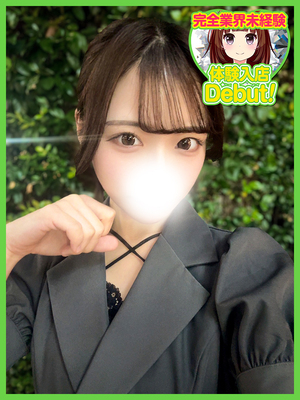 きらら